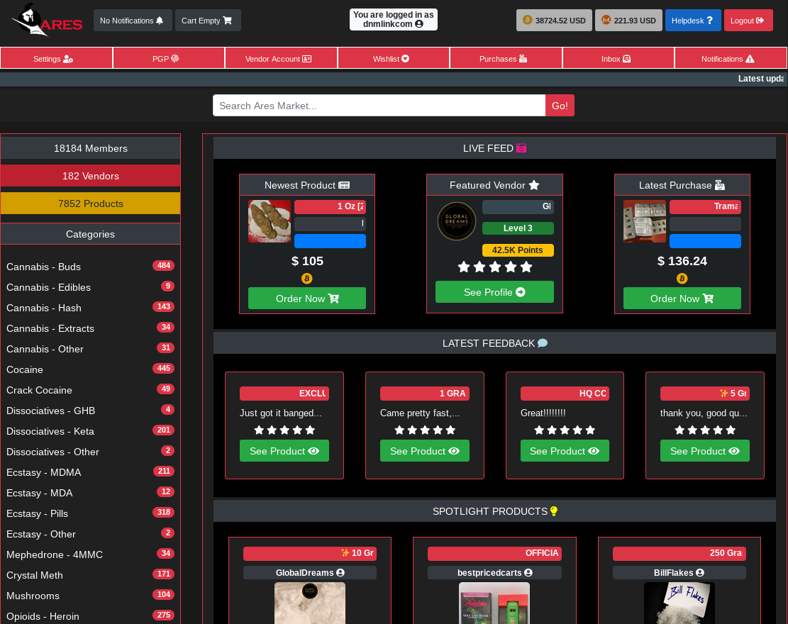 Ares Market Screenshot