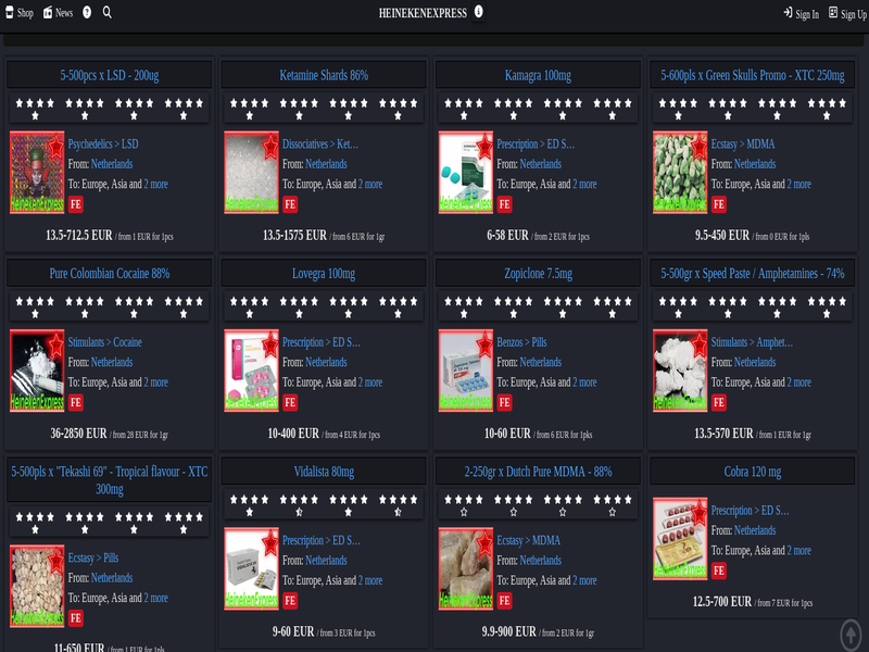 HeinekenExpress Screenshot